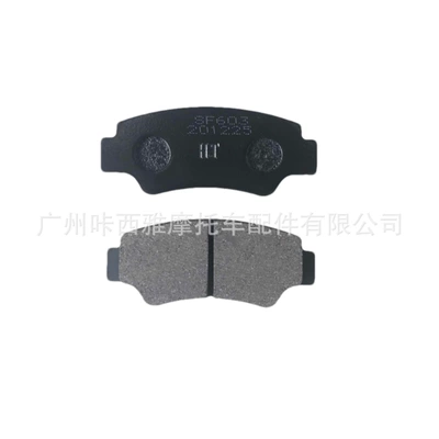 Suitable for Cfmoto Atv 450 Tormoz supportları - 1-pair-of-rear-brake-pads