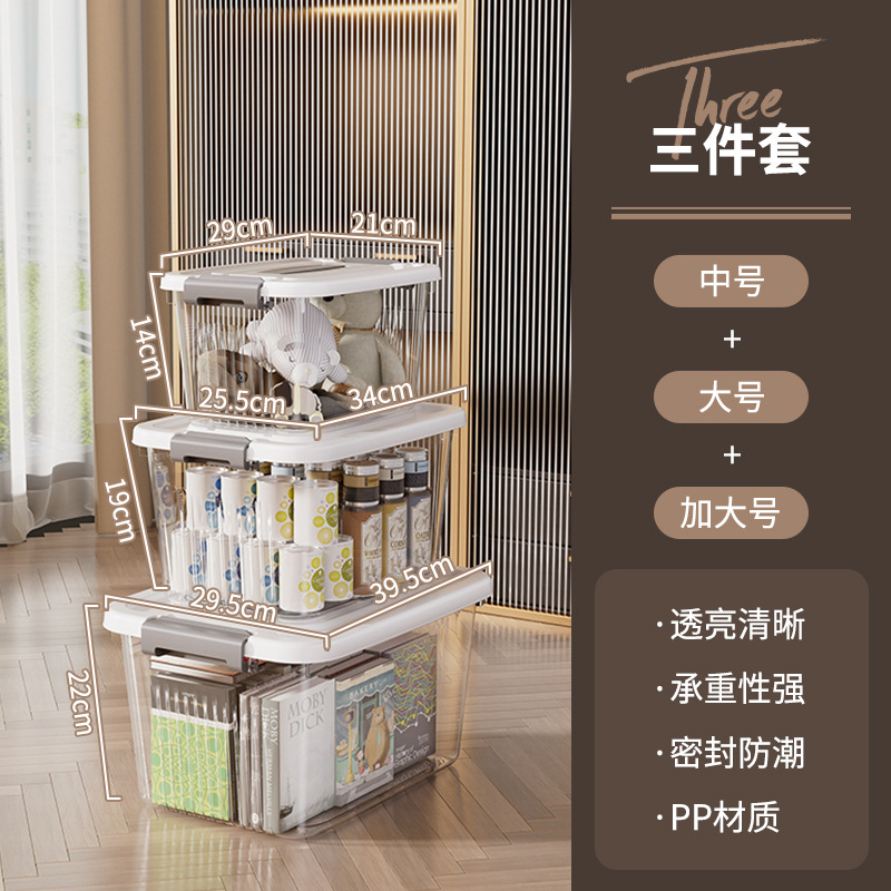 [가치 추천!]!] 화이트 중다 증가