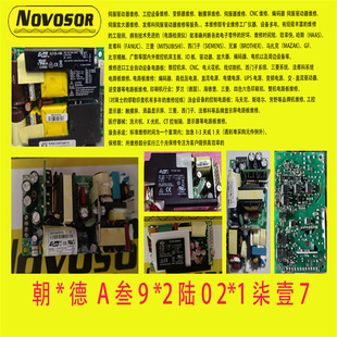 EOS�t���ԴLFMWLT450-1003  FWLT150-1003  VLT100-4000�S���h�r