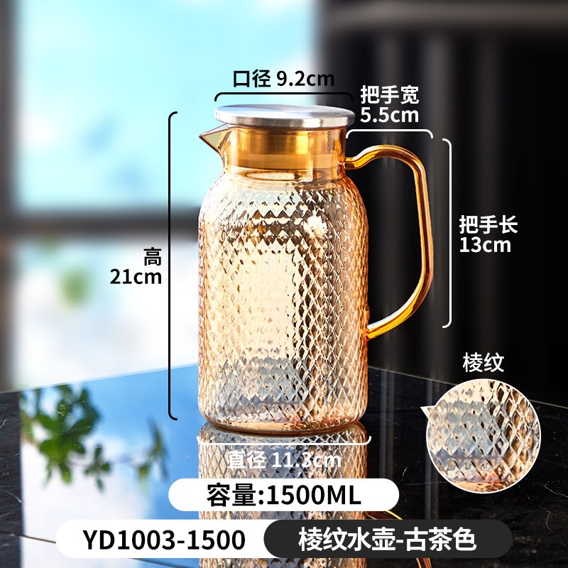 アクリルケトル、高温耐性、ホテル業務用ティーケトル、レモンケトル、ホテル飲料ケトル、ジュースケトル、落下防止ケトル|undefined