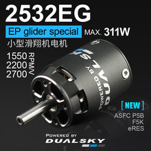 ˫����ӪXM2532EG ��ˢ���� F5K RES P5B F3Kң�ػ�������