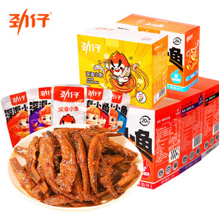 �����С�~12g*20�����b�����خa�Ǵ������~�м�ʳС�~��240g