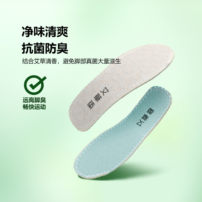 Zapatos mujer primavera y verano nuevo estilo ajenjo zapatos de tela viejos de Beijing zapatos de madre de mediana edad y ancianos montañismo antideslizante zapatos de mujer