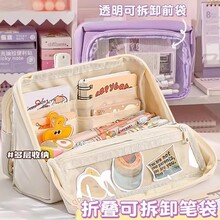 �ɲ�жʹ���P���¿�͸���������U�P�г���������վ��ʽ�����ľߴ�