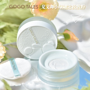 GOGO TALES�������ж��yɢ��С�G�ކ��ⶨ�y�۲���Ó�y�۷��