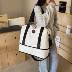 Men's and Women's Expandable Fashion Casual Contrast Travel Tote Bag, Dry and Wet Separation Sports Fitness Bag