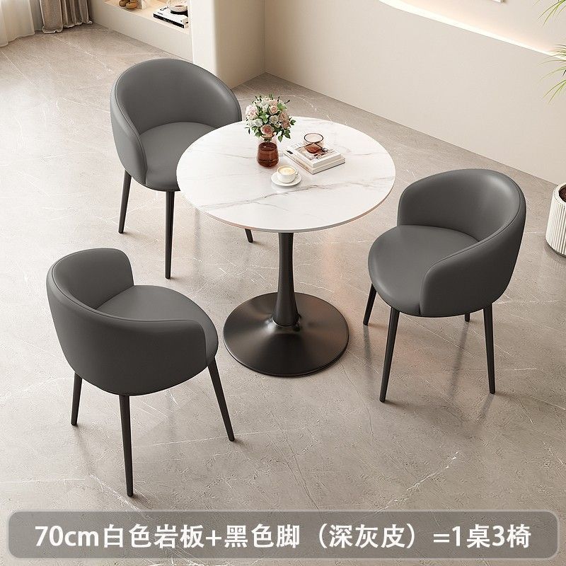 岩板小圆桌家用阳台简约轻奢酒店茶几椅子组合办公接待洽谈桌茶桌|undefined