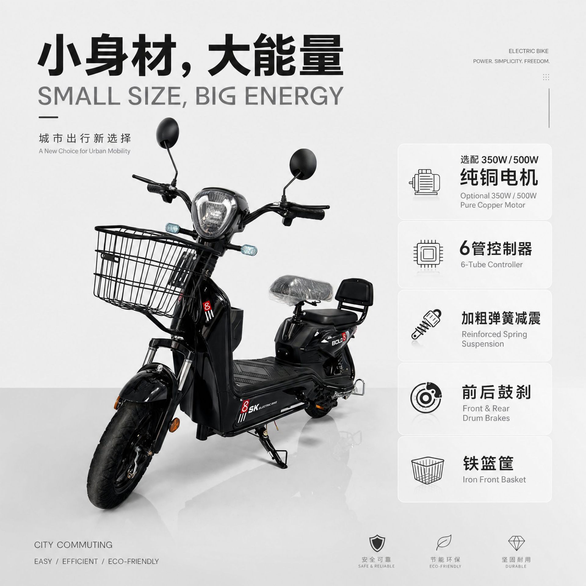 Bicicletas eléctricas al por mayor transfronterizas, vehículos de batería pequeños, vehículos eléctricos domésticos, vehículos eléctricos Golden Eagle, vehículos eléctricos de dos ruedas para adultos