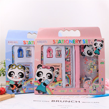 创意六一儿童节文具套装学生卡通学习用品可爱奖品批发 文具套装