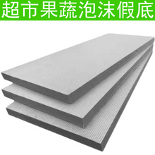 �|���؛��������͹��߷�ˮ�ٵ�ƴ�峬�ж��^�|����ĭ�|���d�b�