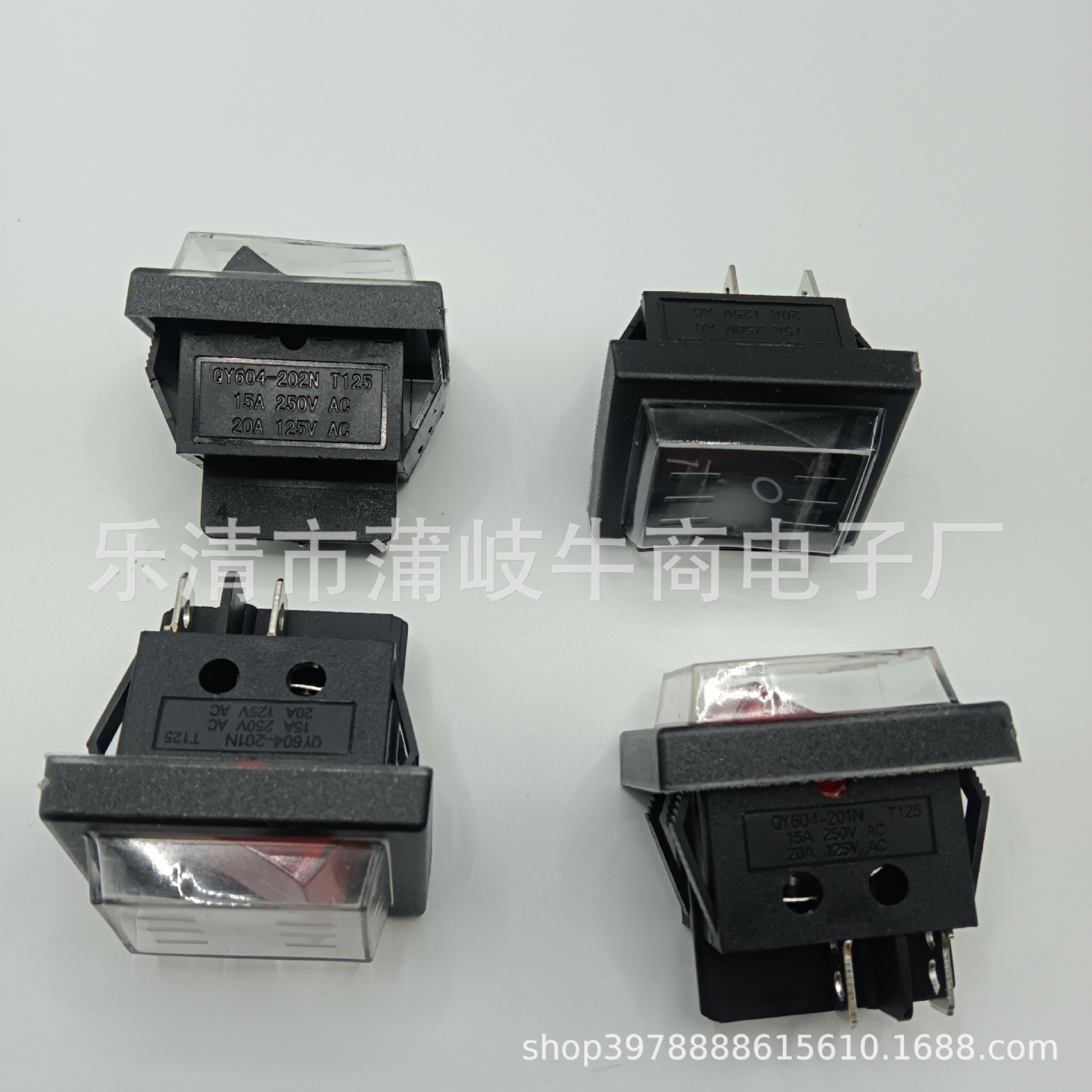 工厂直销KCD4船型开关四脚二档2脚3脚4脚6带灯翘板椭圆形复位开关