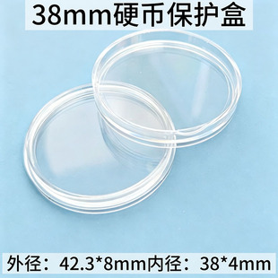 �ȏ�38mm �o���͸������С�A�� Ӳ�ź����yԪ���X�ű��o��Ҏ��ȫ
