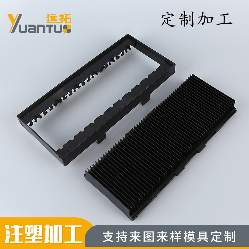 宁波厂家塑料空气片模具制造 按样设计注塑模具 塑料制品模具