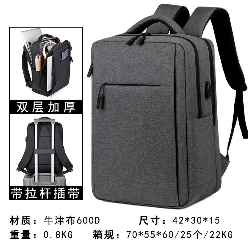 Mochila de nuevo estilo para hombre, bolso para ordenador de negocios de doble capa de gran capacidad, mochila de viaje al aire libre, mochila para mujer con impresión de logotipo