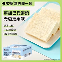 ����������ԡ������D�����r��ܛ���ţ����˾ţ�����ͬ����ʳƷ