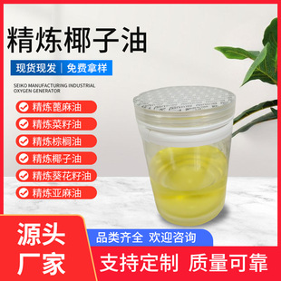 ����Ҭ���� ���I��Ҭ���� ֲ�����o�wƷ�ֹ���ԭ��ֲ����ȡ���A��