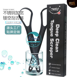New Style Double-Sided Widened Tongue Scraper Black 100% Stainless Steel Tongue Scraper Cleaner Reduces Bad Breath and Freshens Breath