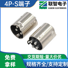 DIN���^POWER DIN 4P���^����ʽ3\4P ���POWER DIN���^�B����