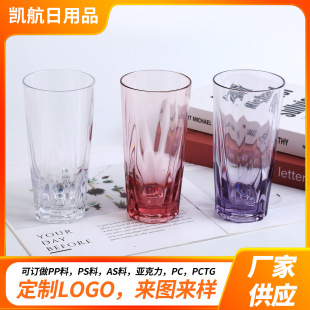 �S�ҹ����͸ߜ؁���������ʳƷ��������ϱ���ˤ�͏d�̲豭ˮ��