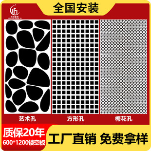 ���ɵ�픹��̰��X�۰�600x1200ˇ�g�_���k�����X�컨�L�l�U���X��