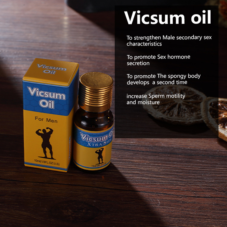 男士专用按摩精油 VICSUM男性精油增强耐力日常保养 护理精油10ml|undefined