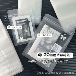 20�zĥɰ�Է��С����������Ƭ���m�ܷ�����ֵ�YƷ�Ʒ���b��
