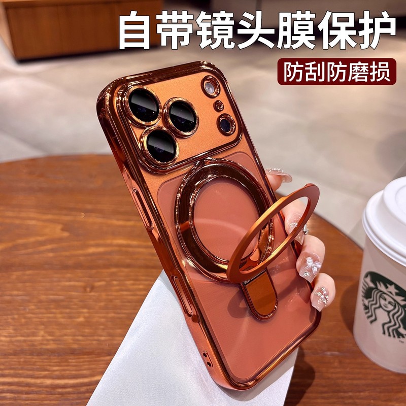适用iPhone17PROMAX手机壳电镀TPU磁吸支架苹果17自带镜头膜防摔|undefined