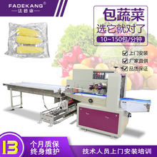 �������ك������b���C ���r��֧�����Ԅ����ŷ���ʽ���b�C �S��