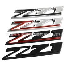 适用于雪佛兰新款车标 大号Z71改装车标 ABS车身侧标外贸热销精品