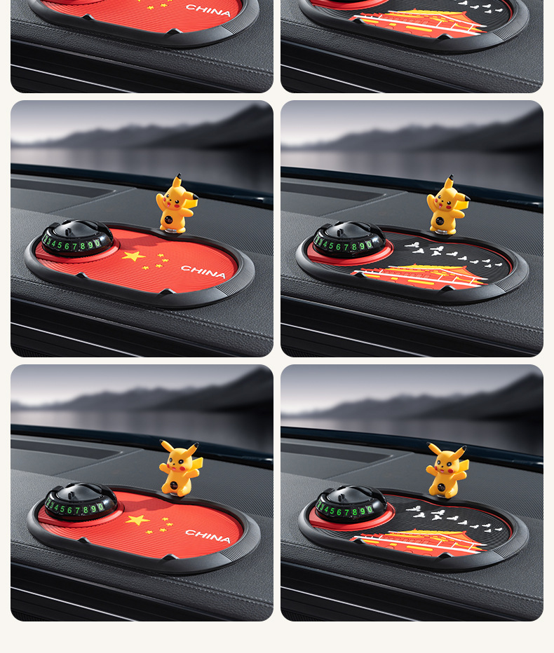 New multifunctional car mobile phone anti-skid pad center console storage pad PVC red flag spring rotating bracket