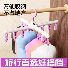 收纳盒;冰格;除毛/粘毛器