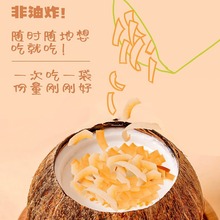 �����خa�ֹ��決��ʳ��ҬƬ�S���������l���y�������b���eʳƷ