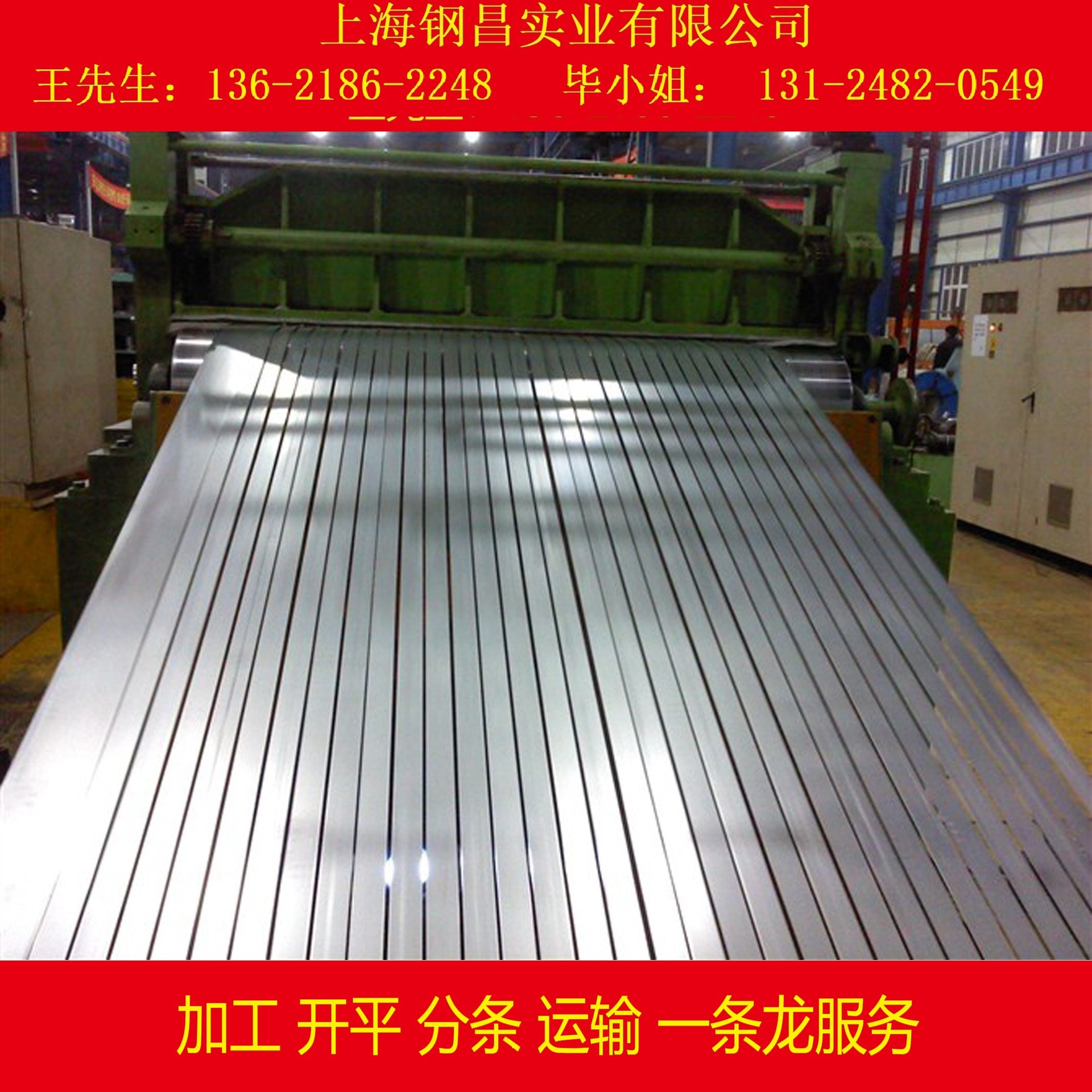 供应有花无锌花超薄镀锌白铁皮 DX51D+Z SGCC 无铬钝化家电镀锌板