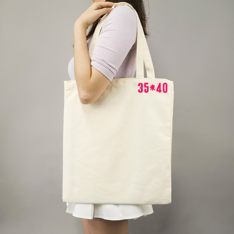 베이지색 공백 수직 스타일 35*40 재고 있음