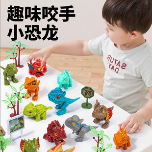 Cross-Border New Finger-Biting Dinosaur Toy South Giant Dragon Small Dinosaur Cognitive Teaching Boy Tiktok Same Style Mosasaurus