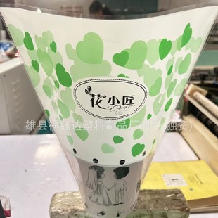 ���a�����r�������λ��ܻ����������Ứ��PPӡˢ���δ��ջ����ʹ�