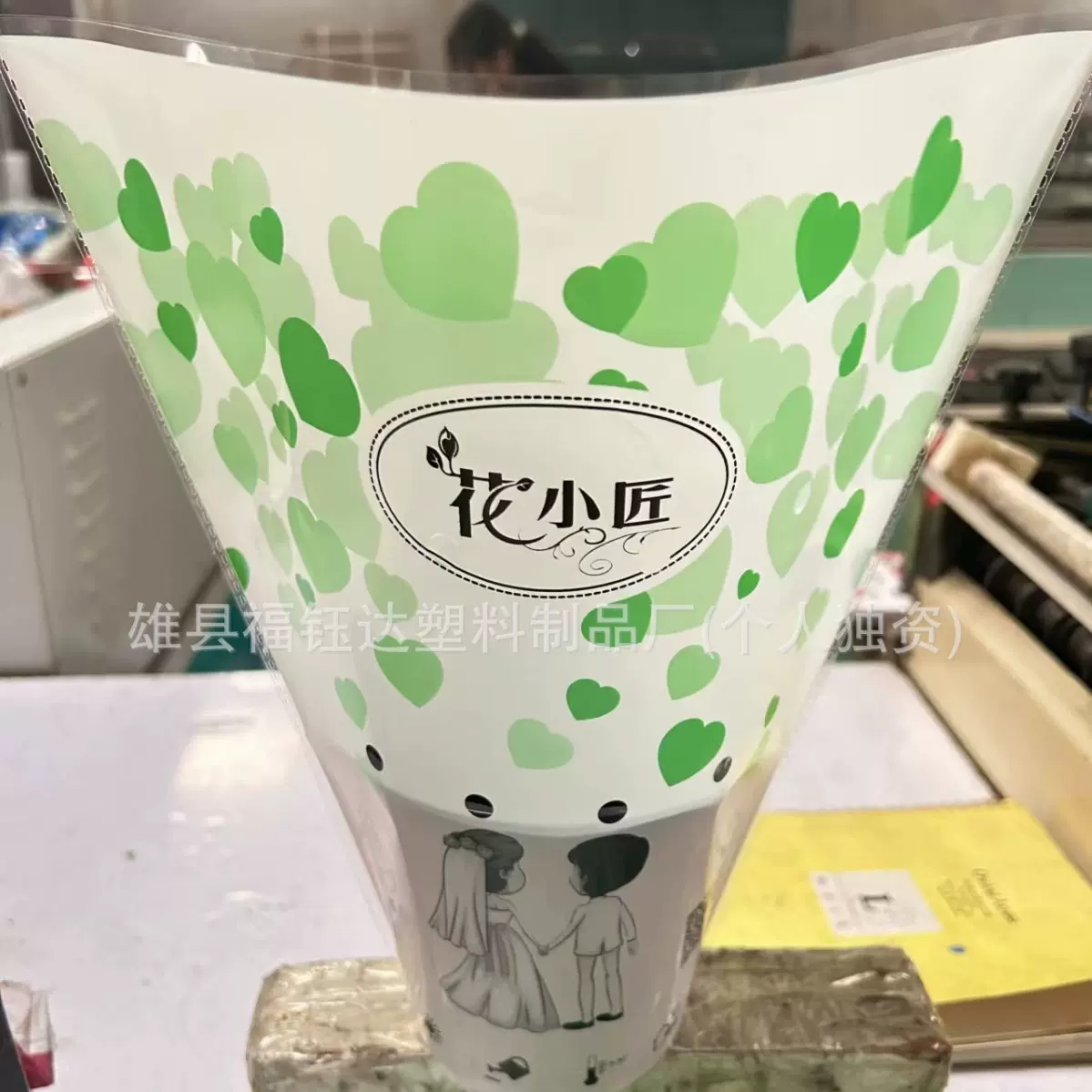 生产定制鲜花袋梯形花卉花束梯形手提花袋PP印刷梯形袋菊花异型袋