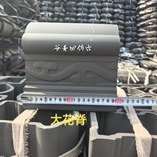 �¹������ݼ������Ǽ�С�����󻨼����Ἱ�����Kʽ�����往��