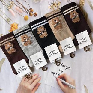 College Style 2022 New Japanese and Korean Style Card Set Autumn and Winter Women's Combed Cotton Long Waist Cotton Pile Socks