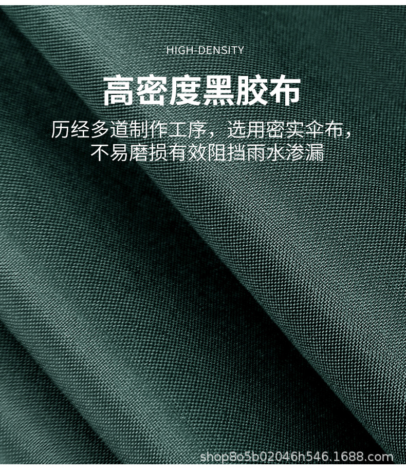 喜琴uv切片_01_06.jpg