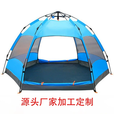 Road-finding tourist source factory custom processing printed LOGO double-layer hexagonal tent mosquito-proof sun-ventilated field one-bedroom (Çadırlar) - sky-blue-5-8-people