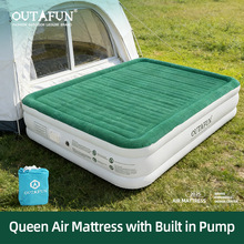 OUTAFUN�����|����˯�|ֲ�q�����Ԅӱó�ⴲ���Ú�|������¶�I