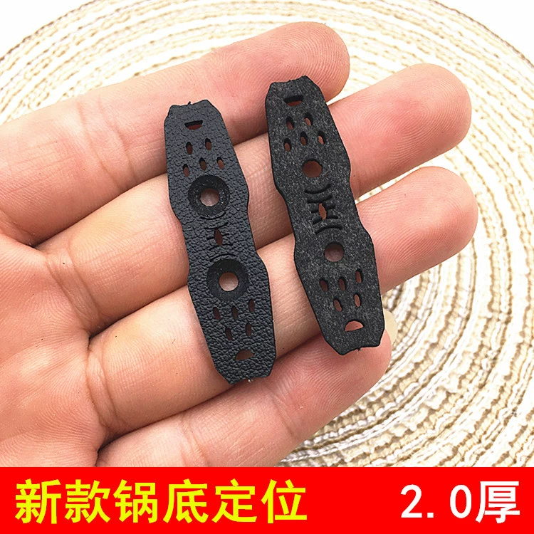 Рогатка плоский кожаный карман Черный бланк позиционирования кожаный карман 2.0 Толстая котелка