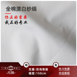 21֧ȫ��Ư�׼��� 100*50ƽ�yƯ�ײ� ���ķ��bЬ�������������