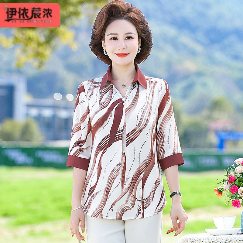 Летняя новая футболка с лацканом и коротким рукавом топ 50 лет женщины среднего и пожилого возраста тонкая рубашка с воротником