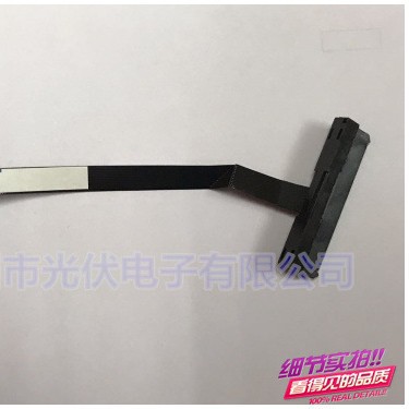 Aplicable a ACER An715-51 AN515-53 nbx0002CN00 interfaz de cable de disco duro