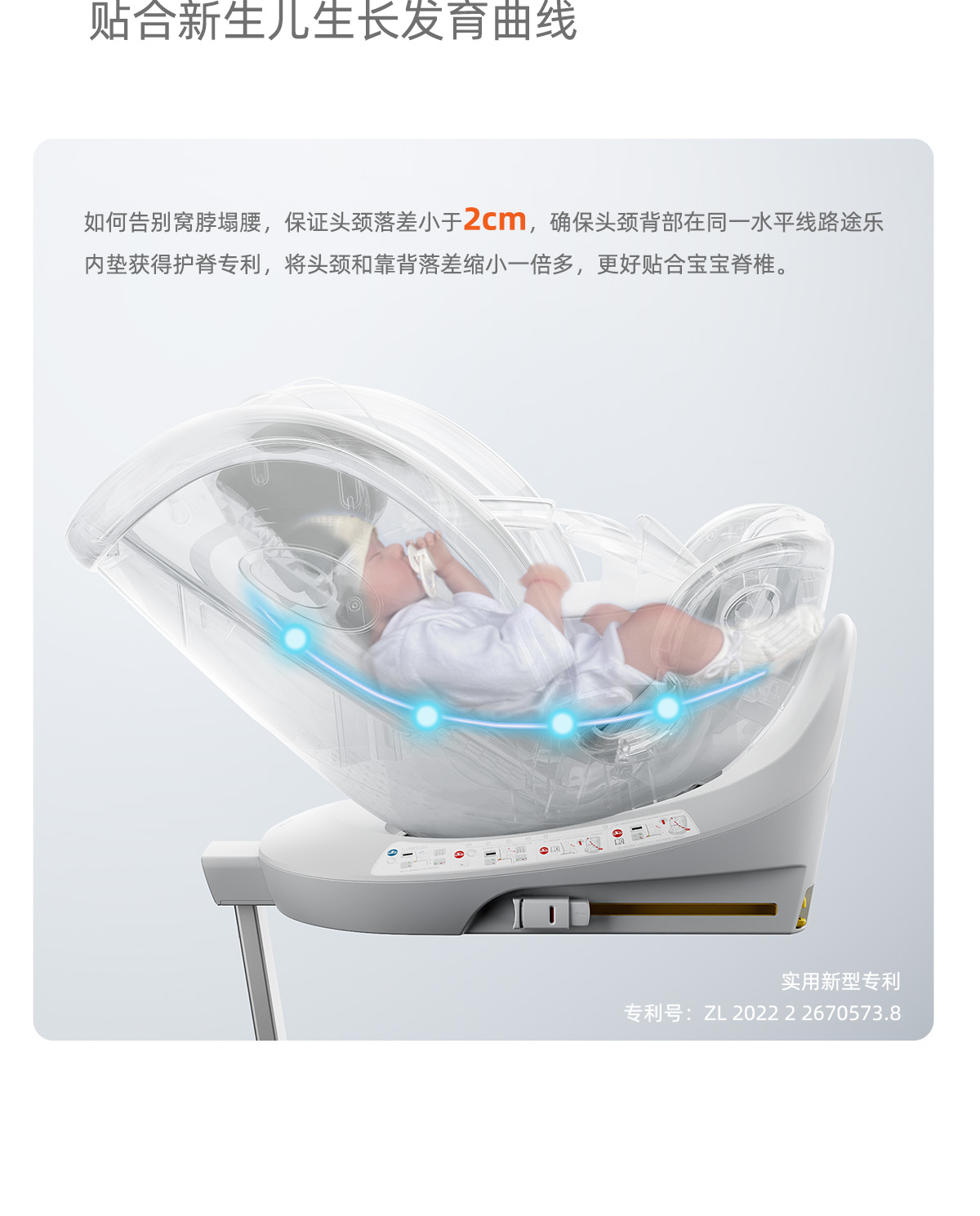 Suitable for Lutulutuyue Pro Kids Safety Seat Car for 0-7-Other 2-Year-Old Newborn Babies