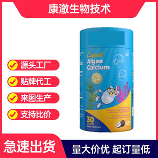 �����}�V�\С�ۗl Һ�w�}�냺 k2d3�غ������a�}30�l