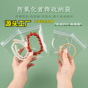 pvc�Է��24�z͸���錚���Ӻ�48�z���C����b���ܷ���ӬF؛