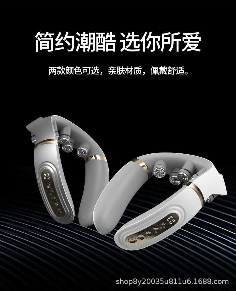 颈部按摩仪_14.jpg